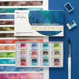 12 Color White Night Solid Watercolor Set 2.5ML Artist Travel Paint Box – Portable Layered Water Color Kit thumbnail 1