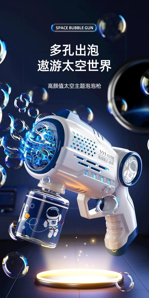 Porous Astronaut Electric Bubble Gun for Kids – Automatic Bubble Machine with Light, Summer Outdoor Party Toy