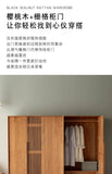 Luxury Modern Wooden Wardrobe with Sliding Doors and Storage Drawers – Nordic Style Bedroom Closet Furniture thumbnail 11