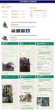 QT4-26 Semi Automatic Hydraulic Concrete Block Making Machine Hollow Cement Brick and Paver Moulding System thumbnail 14