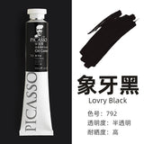 170ml Phoenix Large Tube Oil Paint – Non-Toxic, High Tint Strength, Mixable Artist Paint for Canvas & DIY Art thumbnail 37