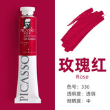 170ml Phoenix Large Tube Oil Paint – Non-Toxic, High Tint Strength, Mixable Artist Paint for Canvas & DIY Art thumbnail 36