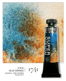 Super Vision 15ml Layered Mineral Watercolor Paint Tube – 15 Colors Master Grade Artist Water Colour thumbnail 11