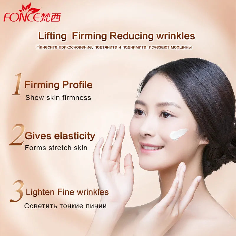 Korea Anti Aging Peptide Face Cream 50g – Hydrating Wrinkle Remover & Firming Day Night Moisturizer