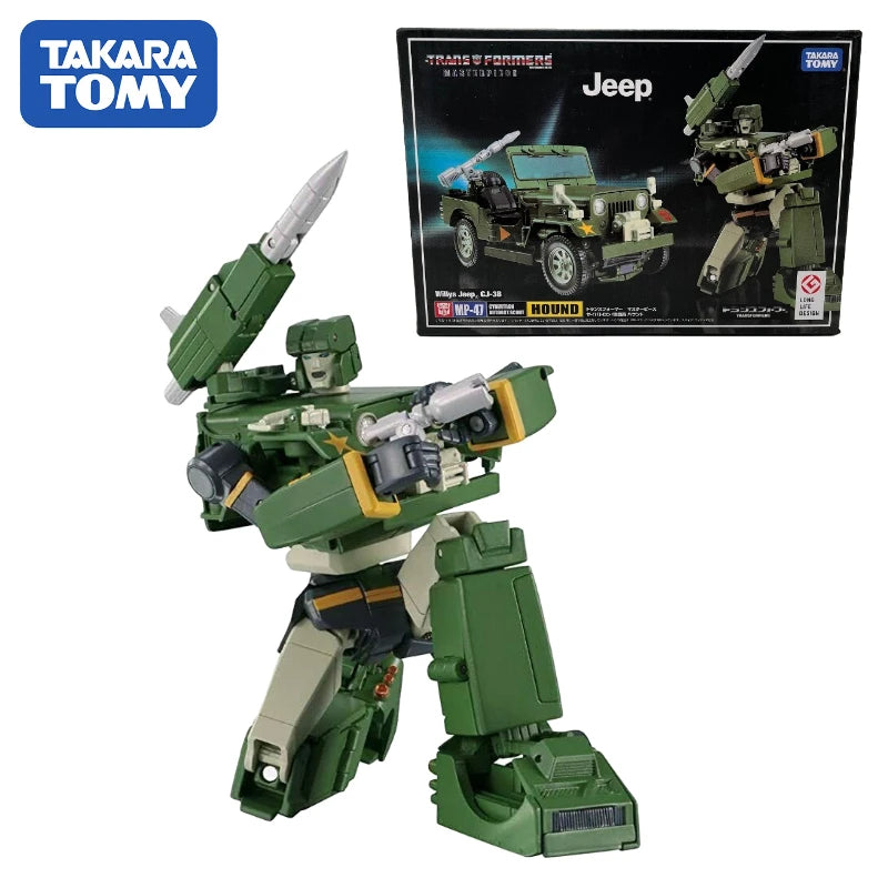 Transformation MasterPiece KO MP-47 Hound G1 Series Action Figure – Robot Collectible Toy