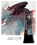 Super Vision 15ml Layered Mineral Watercolor Paint Tube – 15 Colors Master Grade Artist Water Colour thumbnail 38