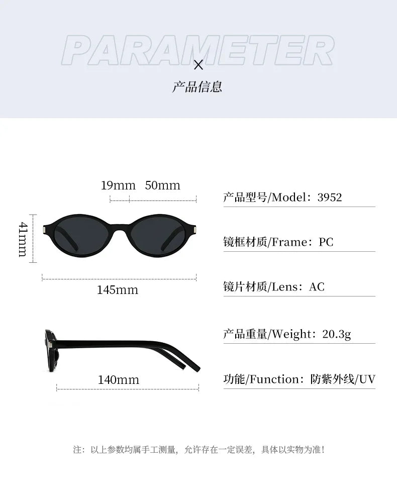 Oval Rice Nail Retro Fashion Sunglasses – Customizable Myopia Lenses 0~-6.0