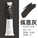 170ml Phoenix Large Tube Oil Paint – Non-Toxic, High Tint Strength, Mixable Artist Paint for Canvas & DIY Art thumbnail 31