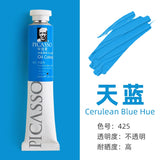 170ml Phoenix Large Tube Oil Paint – Non-Toxic, High Tint Strength, Mixable Artist Paint for Canvas & DIY Art thumbnail 61