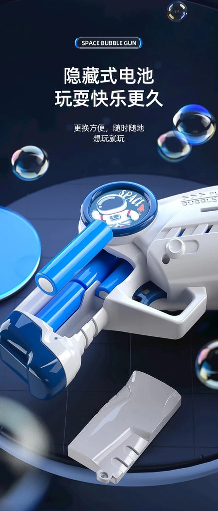Porous Astronaut Electric Bubble Gun for Kids – Automatic Bubble Machine with Light, Summer Outdoor Party Toy