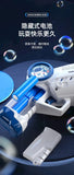 Porous Astronaut Electric Bubble Gun for Kids – Automatic Bubble Machine with Light, Summer Outdoor Party Toy thumbnail 13