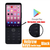 Qin F22 Pro Smart Touch Screen Phone 4GB RAM 64GB ROM Android Global Version 3.5" Display 5G WiFi thumbnail 33