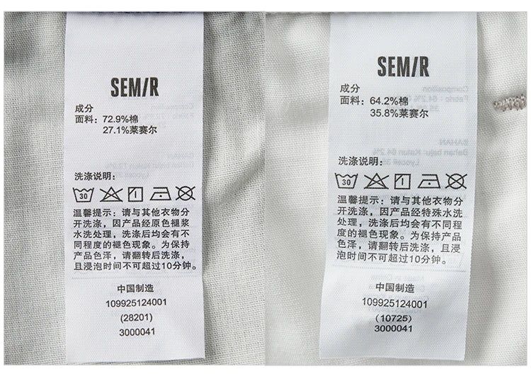 Semir Women’s 2025 Winter Wide-Leg Fleece-Lined Jeans – Full-Length Hong Kong Style Trousers