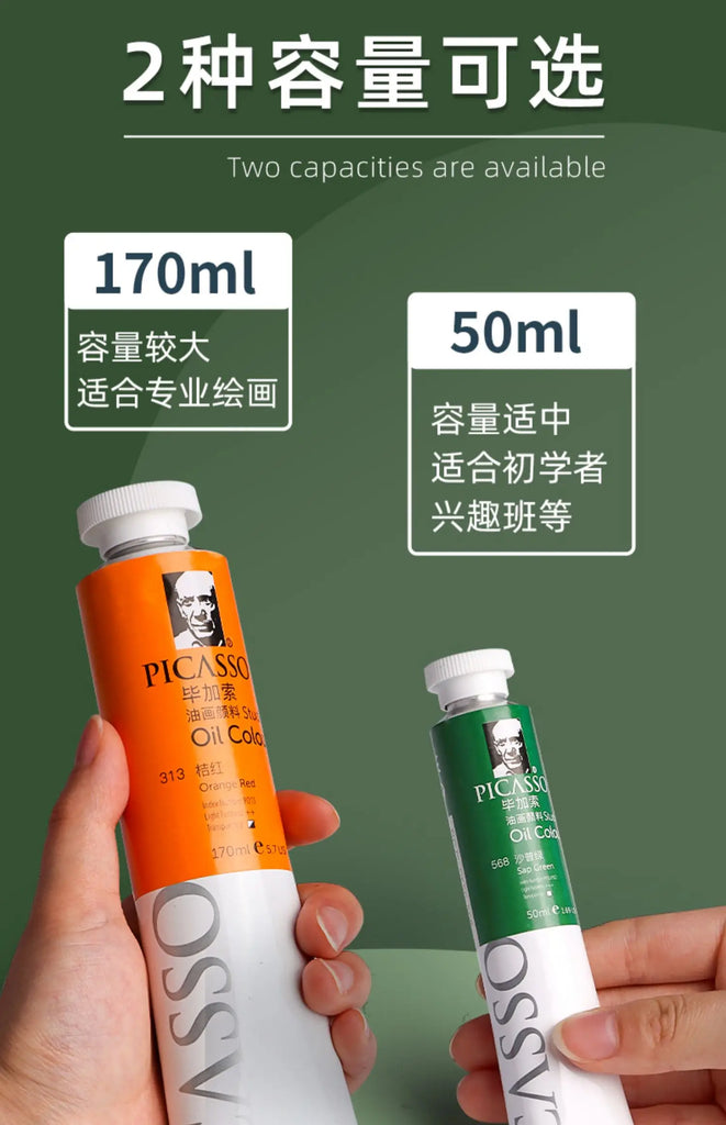 170ml Phoenix Large Tube Oil Paint – Non-Toxic, High Tint Strength, Mixable Artist Paint for Canvas & DIY Art