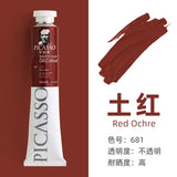 170ml Phoenix Large Tube Oil Paint – Non-Toxic, High Tint Strength, Mixable Artist Paint for Canvas & DIY Art thumbnail 63