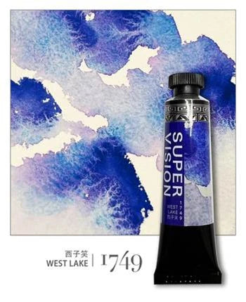 Super Vision 15ml Layered Mineral Watercolor Paint Tube – 15 Colors Master Grade Artist Water Colour