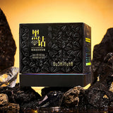 Seaweed Gold Foil Face Cream 50g Moisturizing Firming Day Cream Oil Control & Skin Repair thumbnail 20