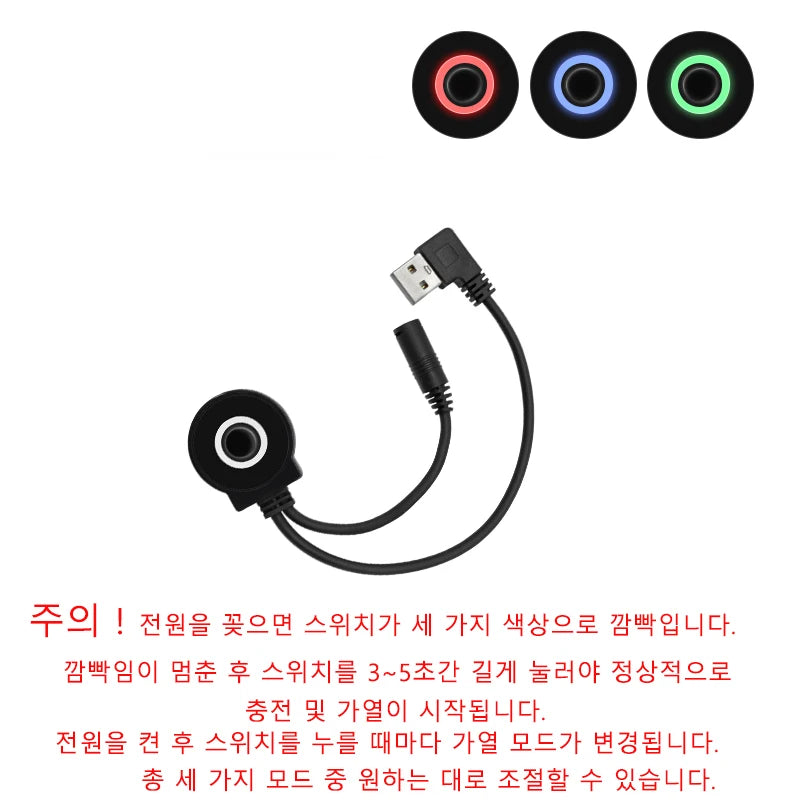 Outdoor Camping USB Heating Sleeping Mat — Stay Warm Anywhere, Anytime