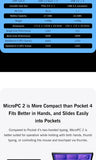 GPD MicroPC 2 Handheld Mini Laptop 7" Touch Screen 16GB RAM 512GB SSD Windows 11 thumbnail 28