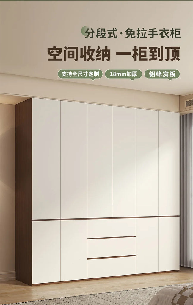 Luxury Nordic Modern Metal Wardrobe with Storage Drawers – Adult Bedroom Closet Furniture