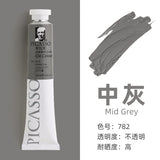 170ml Phoenix Large Tube Oil Paint – Non-Toxic, High Tint Strength, Mixable Artist Paint for Canvas & DIY Art thumbnail 51