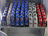 Hot Selling Large Capacity Automatic Combo Snacks & Drinks Vending Machine – Outdoor 24 Hours thumbnail 5