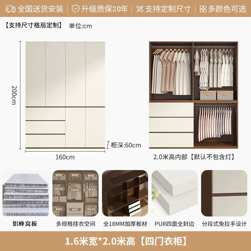 Luxury Nordic Modern Metal Wardrobe with Storage Drawers – Adult Bedroom Closet Furniture