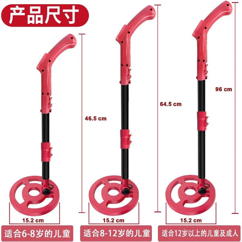 Professional Beach & Treasure Hunt Gold Detector – 2023 Adjustable Handheld Metal Detector for Children