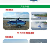 Fiberglass Luxury High-Speed Simulation Motorboat Yacht – 2 Person, 250kg Capacity thumbnail 8