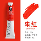 170ml Phoenix Large Tube Oil Paint – Non-Toxic, High Tint Strength, Mixable Artist Paint for Canvas & DIY Art thumbnail 40