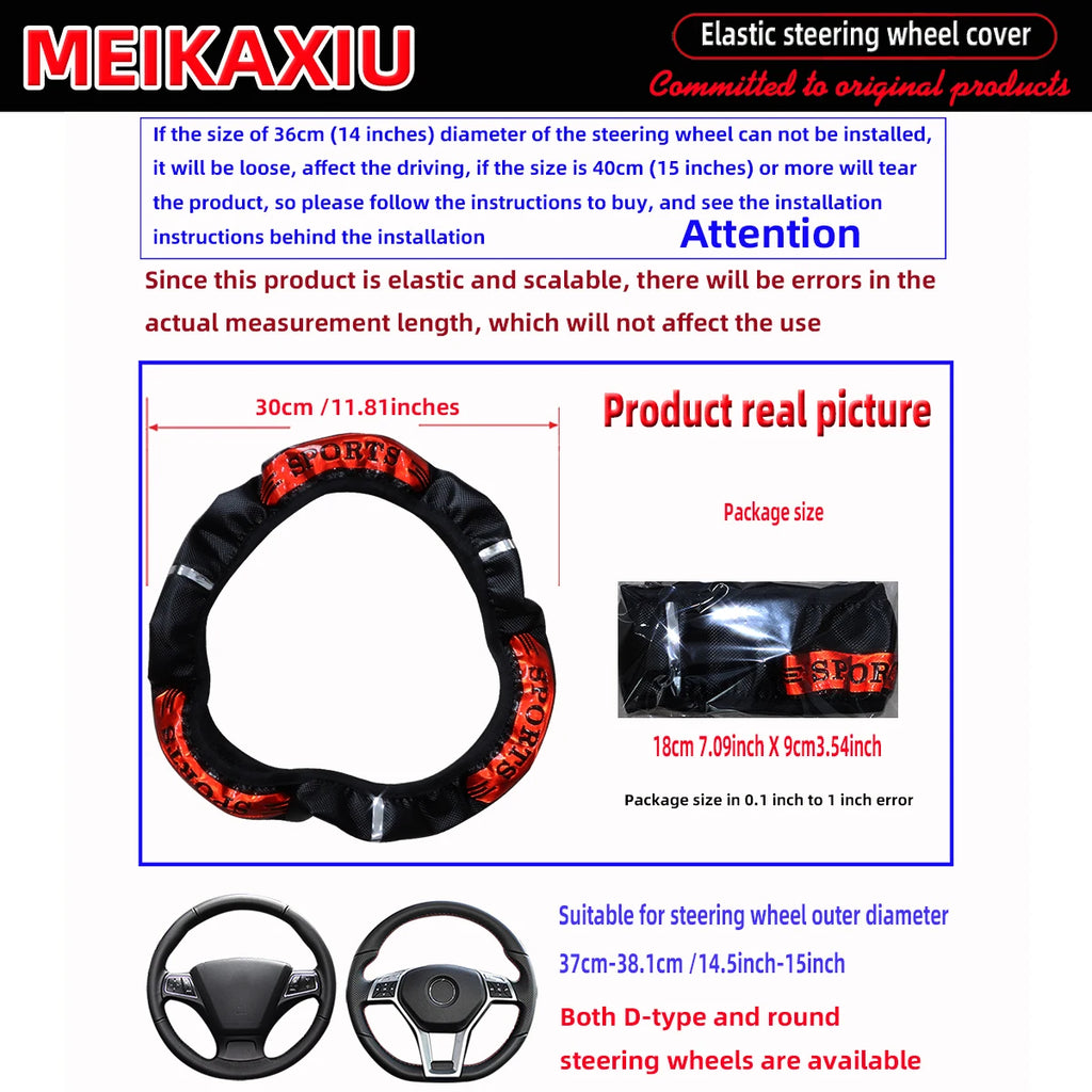 MEIKAXIU Reflective Dynamic Imitation Metal Strip Car Steering Wheel Cover – No Inner Ring Design
