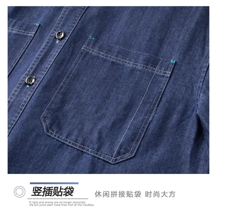 Men’s Casual Cargo Denim Shirt – Heavyweight Vintage Button-Down Workwear Shirt