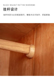 Luxury Modern Wooden Wardrobe with Sliding Doors and Storage Drawers – Nordic Style Bedroom Closet Furniture thumbnail 18