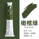 170ml Phoenix Large Tube Oil Paint – Non-Toxic, High Tint Strength, Mixable Artist Paint for Canvas & DIY Art thumbnail 66