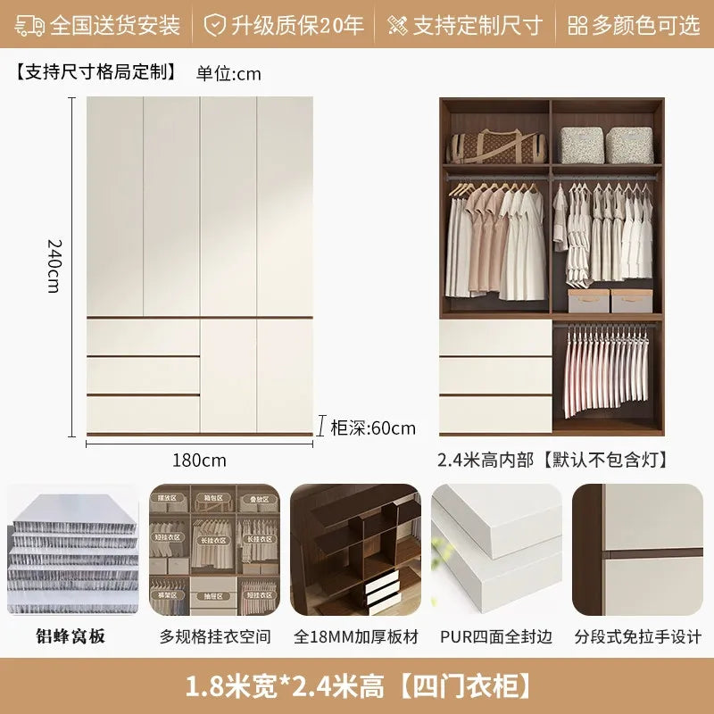 Luxury Nordic Modern Metal Wardrobe with Storage Drawers – Adult Bedroom Closet Furniture