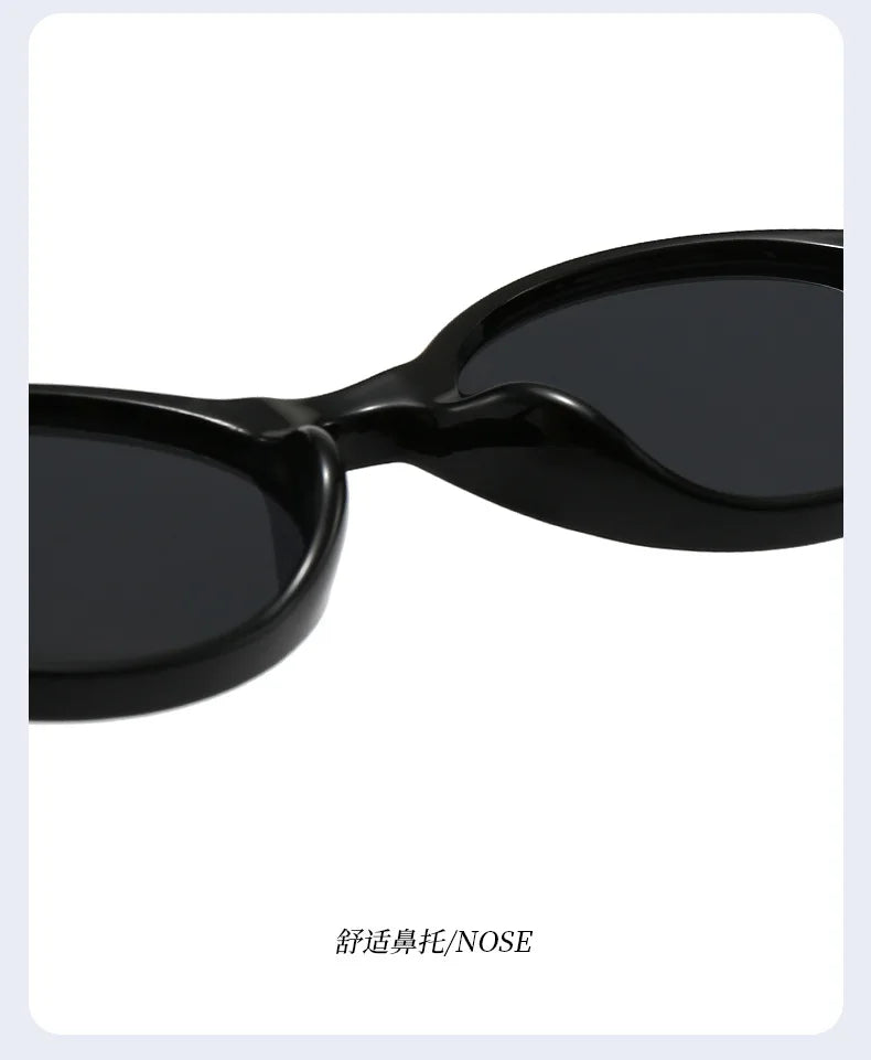 Oval Rice Nail Retro Fashion Sunglasses – Customizable Myopia Lenses 0~-6.0