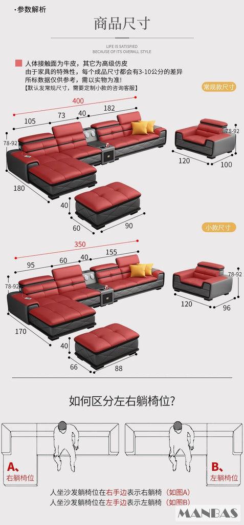 Modern Italian Genuine Leather Sectional Sofa with USB Charging & Bluetooth Speaker – MINGDIBAO Living Room Furniture