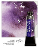 Super Vision 15ml Layered Mineral Watercolor Paint Tube – 15 Colors Master Grade Artist Water Colour thumbnail 22