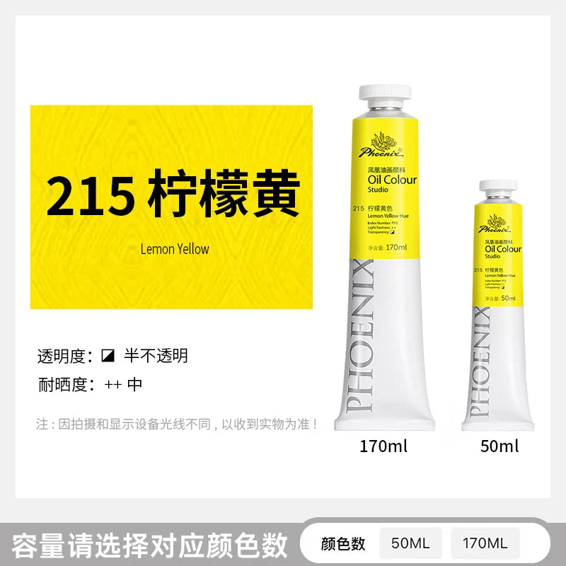 170ml Phoenix Large Tube Oil Paint – Non-Toxic, High Tint Strength, Mixable Artist Paint for Canvas & DIY Art