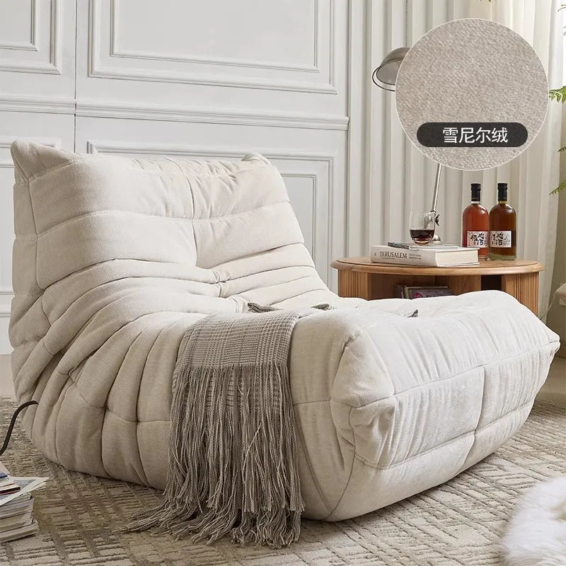 MOMO Caterpillar Single Recliner Lazy Sofa Wabi-Sabi Style Fabric Lounge Chair 78x103cm