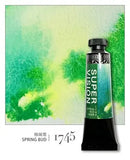 Super Vision 15ml Layered Mineral Watercolor Paint Tube – 15 Colors Master Grade Artist Water Colour thumbnail 35