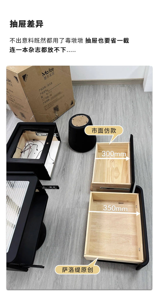 Space-Saving Vintage Bedside Table – Minimalist Luxury Wooden Nightstand