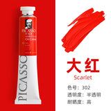 170ml Phoenix Large Tube Oil Paint – Non-Toxic, High Tint Strength, Mixable Artist Paint for Canvas & DIY Art thumbnail 44