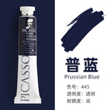 170ml Phoenix Large Tube Oil Paint – Non-Toxic, High Tint Strength, Mixable Artist Paint for Canvas & DIY Art thumbnail 62