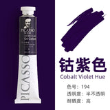 170ml Phoenix Large Tube Oil Paint – Non-Toxic, High Tint Strength, Mixable Artist Paint for Canvas & DIY Art thumbnail 56