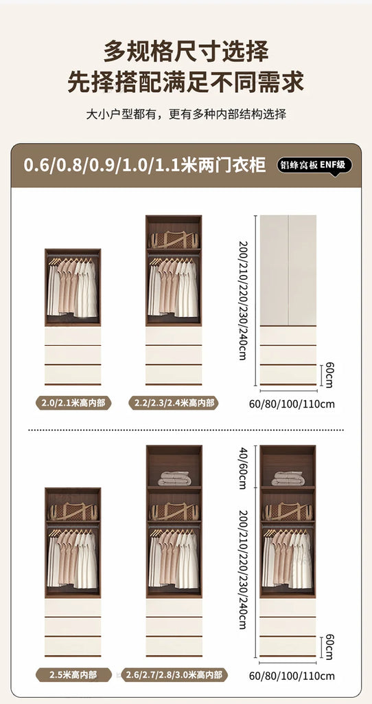 Luxury Nordic Modern Metal Wardrobe with Storage Drawers – Adult Bedroom Closet Furniture