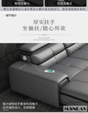 Modern Italian Genuine Leather Sectional Sofa with USB Charging & Bluetooth Speaker – MINGDIBAO Living Room Furniture thumbnail 6