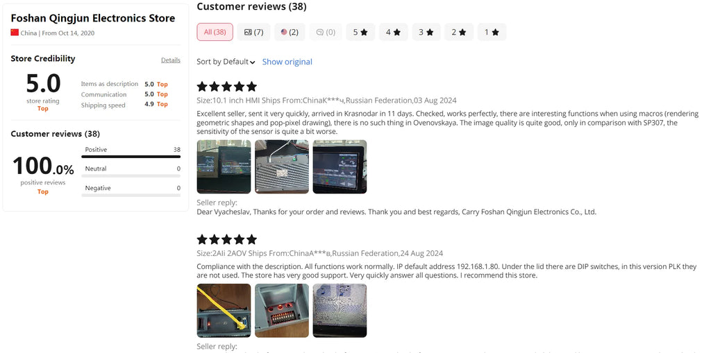 Huaqingjun 4.3 Inch LCD Touch Screen Ethernet RS485/232 HMI for PLC DC19-30V LAN RJ45