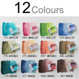 12 Color White Night Solid Watercolor Set 2.5ML Artist Travel Paint Box – Portable Layered Water Color Kit thumbnail 4