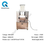 Crispy Biscuit Machine – Multi-Functional Peach & Cartoon Pastry Forming Machine thumbnail 12